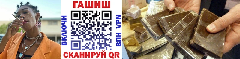 Как найти закладки Уварово МАРИХУАНА  Псилоцибиновые грибы  ГАШИШ  Меф мяу мяу  COCAIN 