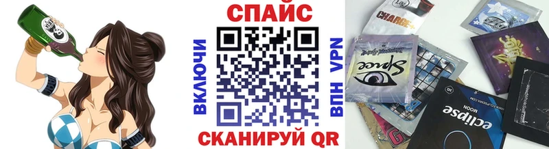 продажа наркотиков  Уварово  Бутират жидкий экстази 