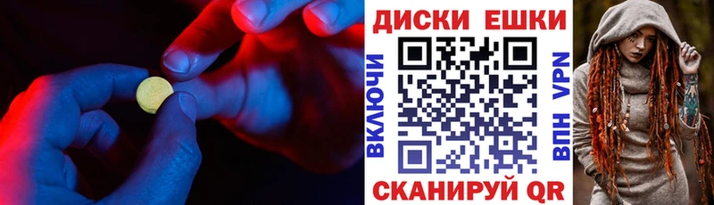 OMG ссылки  shop Telegram  Уварово  ЭКСТАЗИ Дубай  купить наркотик 