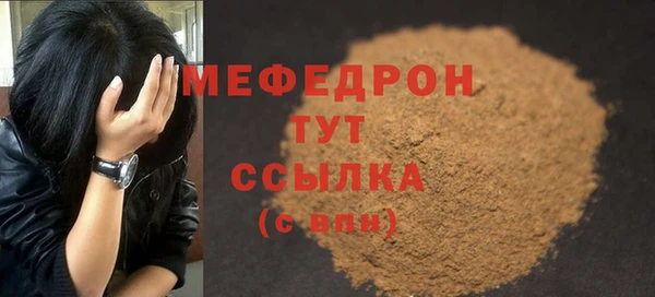 эйфоретик Аркадак