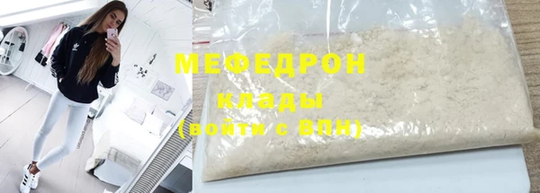 эйфоретик Аркадак