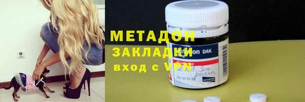 эйфоретик Аркадак