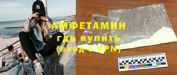 каннабис Мурманск
