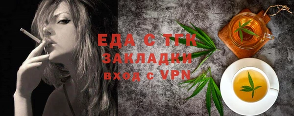 эйфоретик Аркадак