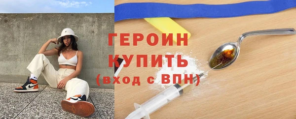 эйфоретик Аркадак