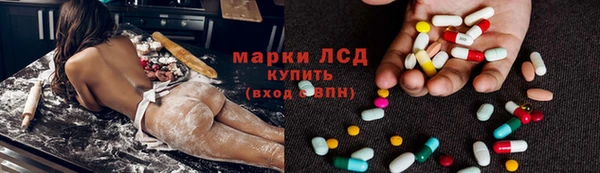 эйфоретик Аркадак