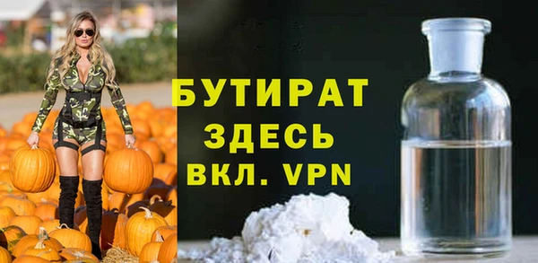 эйфоретик Аркадак